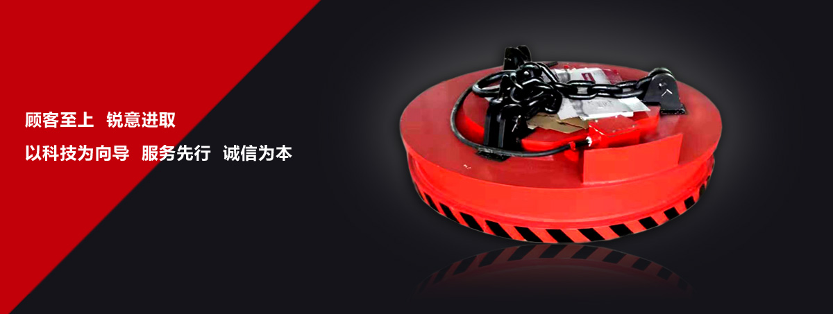 自主研發(fā)生產(chǎn)，保證利潤(rùn)空間